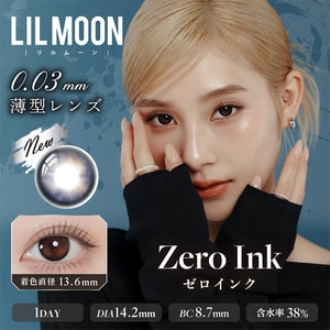 【日本美瞳/日本直邮】 日本 LILMOON 南部桃伽 0.03 ZERO 抗UV日抛美瞳 Zero Ink (蓝色系) 10片装度数0(0) 预定3-5天 DIA:14.2mm   BC:8.7mm