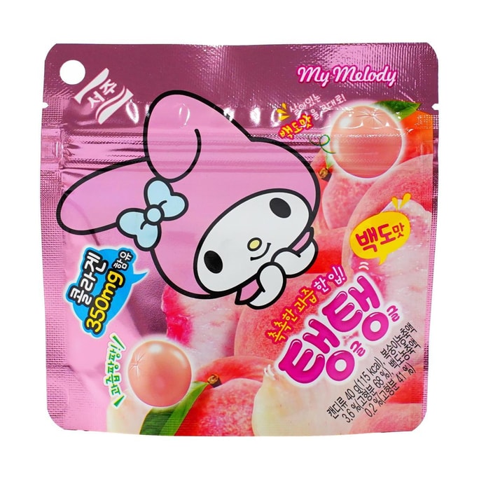 Seoju Tang Tang Jelly Peach 1.41 oz