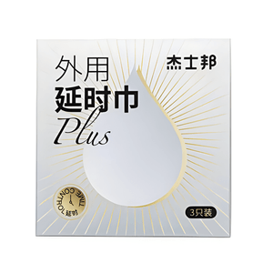 Jissbon time delay wipes sex products for men India lasting God oil does not shoot men special delay paper wipes 3 piece