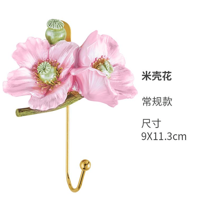 【中国直送】Wanwu Dezhi 中国製 軽量 高級 フラワーフック コートフック (ライスシェルフラワー 9*11.3cm) (1個パック)