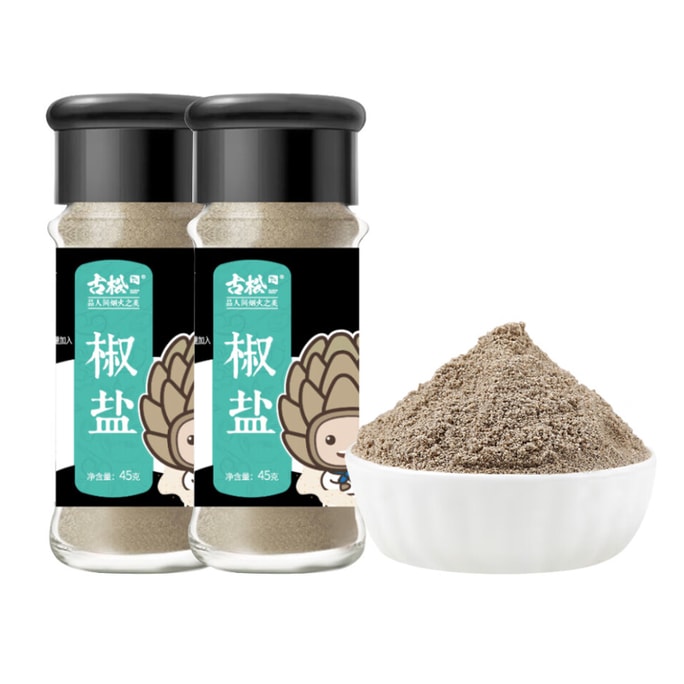 구송 [기간 한정 특가] 소금 후추 가루 45g*2병, 블랙페퍼솔트 바비큐 시즈닝, 고기 양념/마리네이드, 수프/면 요리 풍미 증진제, 갯가재 특제 양념, 향신료 콤보 [1개 구매 시 2개 증정, 두 배의 풍미]