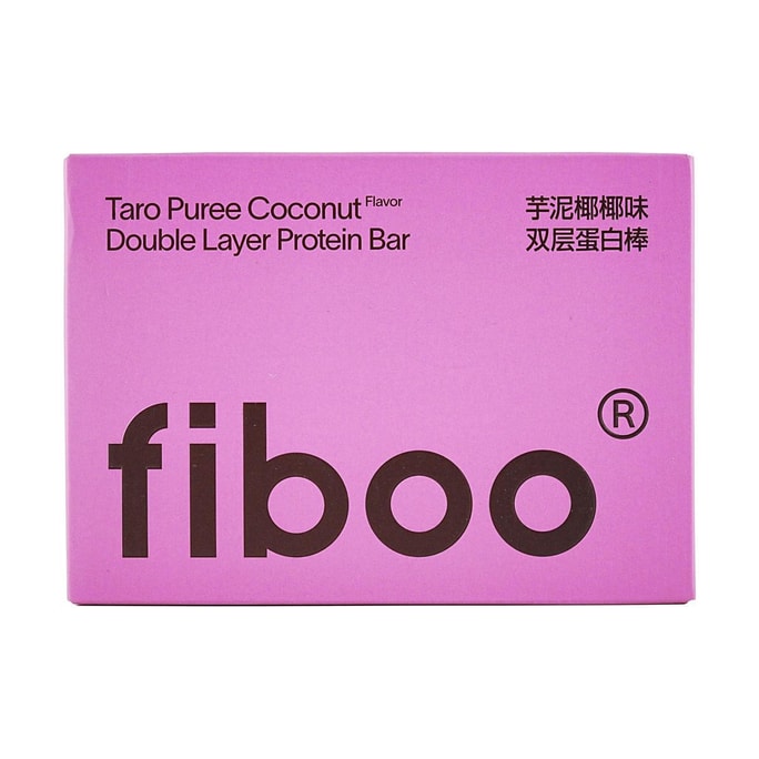 FIBOO 双层蛋白棒 饱腹零食抗饿神器 5个入 芋泥椰椰味 低卡 代餐【新口味】