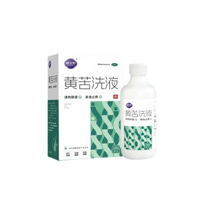 Huangkuo Lotion Gynecological Vaginitis Anti-itch Anti-inflammation Anti-odor Female Mold Trichomoniasis Drug 280ml
