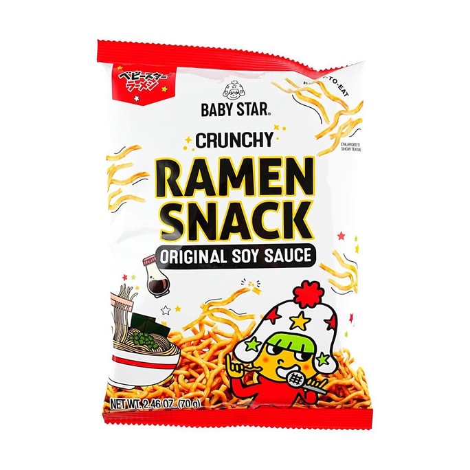 Crispy Ramen Snack Chicken Flavor , 2.46oz
