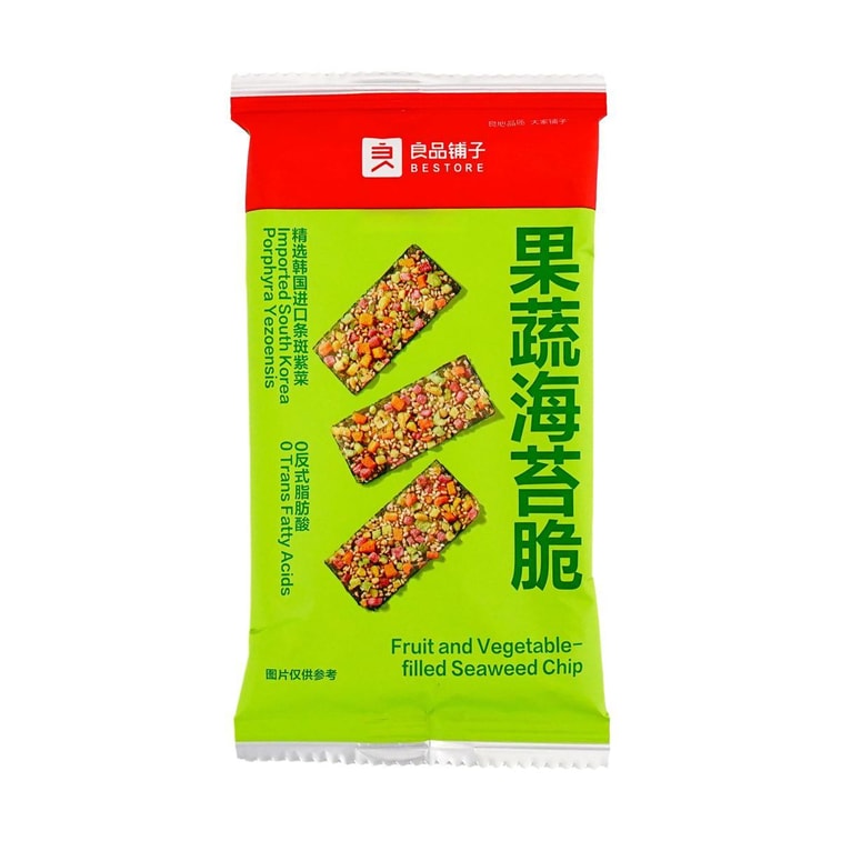 Fruit And Vegetable-Filled Seaweed Chip 1.35oz 8