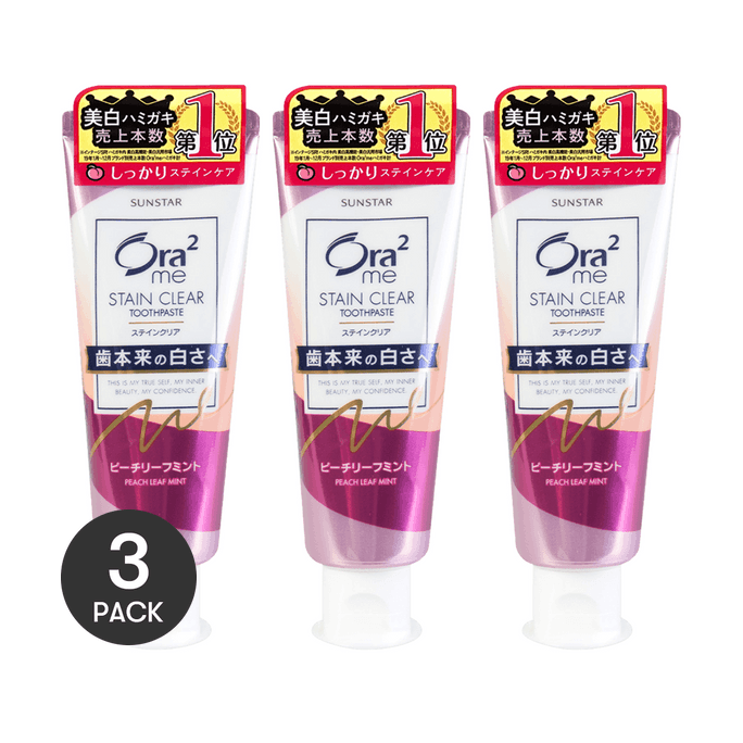 Ora2 Me ステインクリアペースト歯磨き粉 130g*3 ピーチリーフミント【お徳用パック】