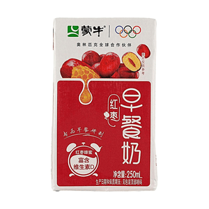product 14
