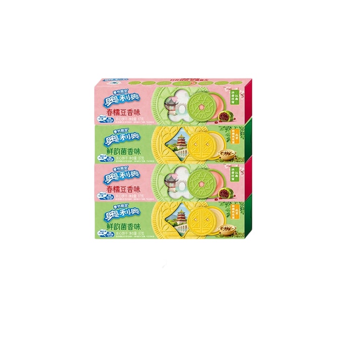 Sandwich Cookies [Seasonal Limited] [Spring Glutinous Bean Flavor*2, Fresh Mushroom Flavor*2] 82g*4 boxes