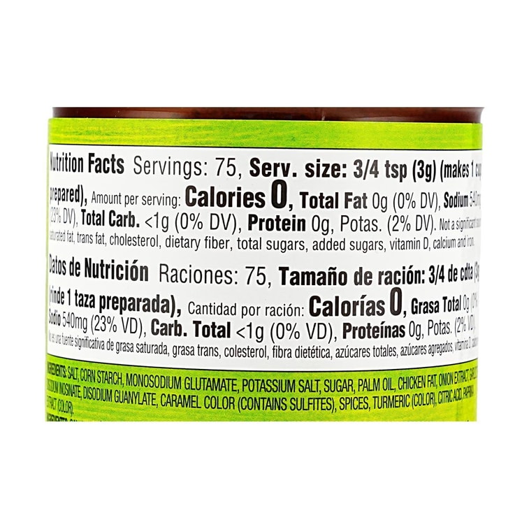 Granulated Bouillon Chicken Flavor Cholesterol-Free Powder, 7.9 oz  4