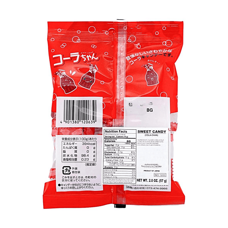 日本川崎 可樂味硬糖 57g 3