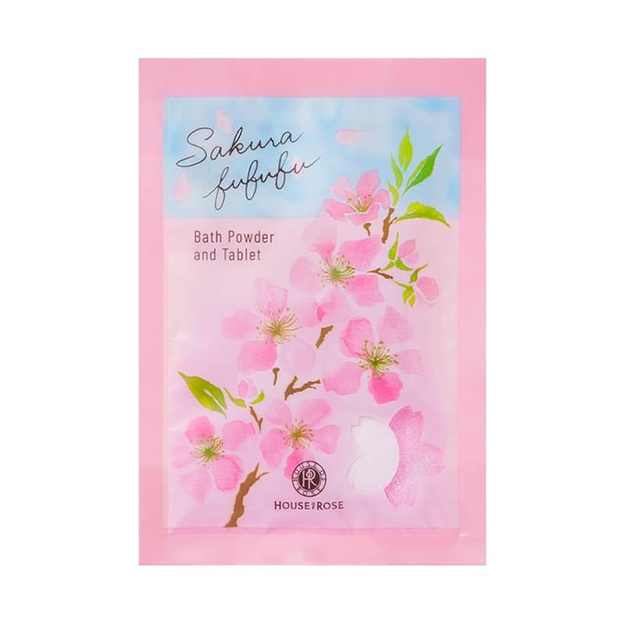 【日本直邮】HOUSE OF ROSE 樱花限定 入浴剂 35g