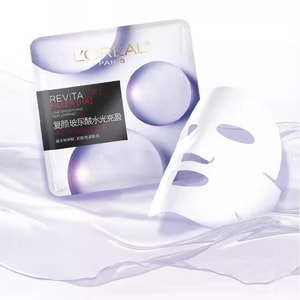 Swelling Mask 15 Pieces 1 Box