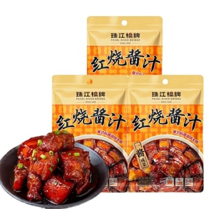 Braised Sauce, Braised Pork Seasoning Sauce, Chinese Cooking Sauce Seasoning Packet, Time‑honored Chinese Brand, 60g×3