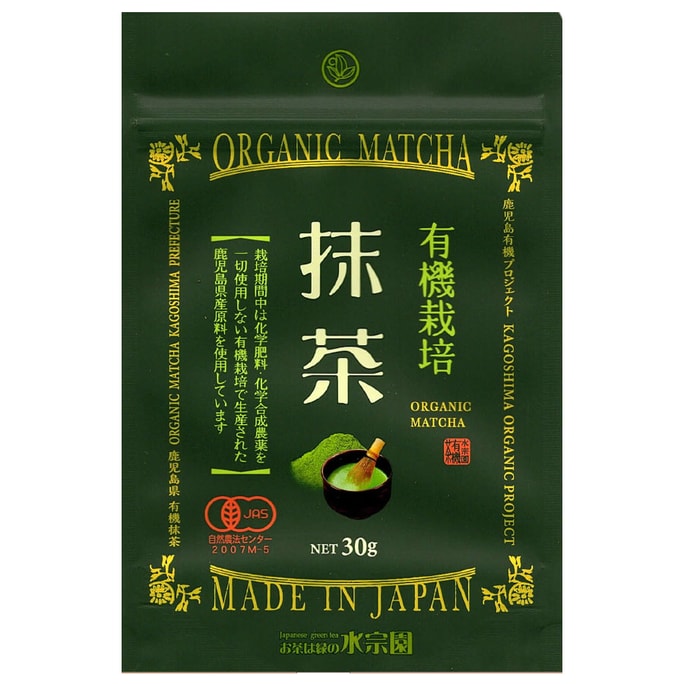 【日本直效郵件】 日本 水宗園 100%使用鹿兒島產有機栽培茶葉 抹茶粉 30g