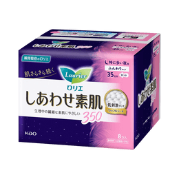 Laurier F Series Multi-Night Winged Sanitary Napkins (old and new packaging shipped randomly) 35cm 8 pieces