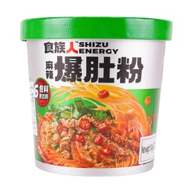 Spicy Mala Baodu Vegetarian Instant Vermicelli, 4.72oz,packaging may vary