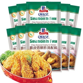 Fried Chicken Coating Crispy Flavor  Crispy Fried Chicken Coating 45g*2 packs 90g Breadcrumbs for Home Use