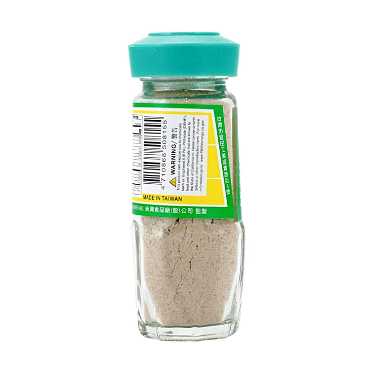 Fried Salted Chicken Powder Spicy 2.72 oz 3