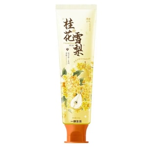 Toothpaste Osmanthus and pear flavor 100g [Freshen your breath and get rid of bad breath]