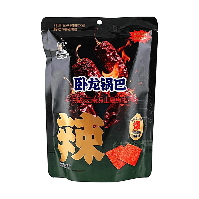WOLONG Rice Crisps Extra Spicy Flavor 3.81 oz
