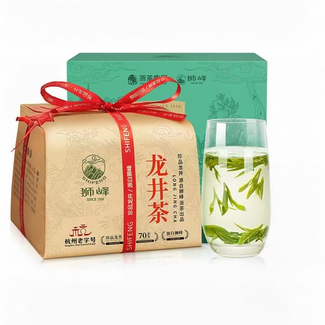 狮峰茶叶- 亚米