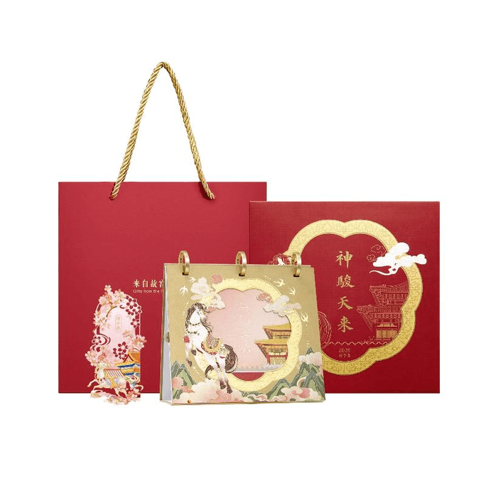 Palace Museum Taobao   2026 Palace Museum Calendar Shenjun Tianlai Calendar Creative Ornament 21 * 19cm