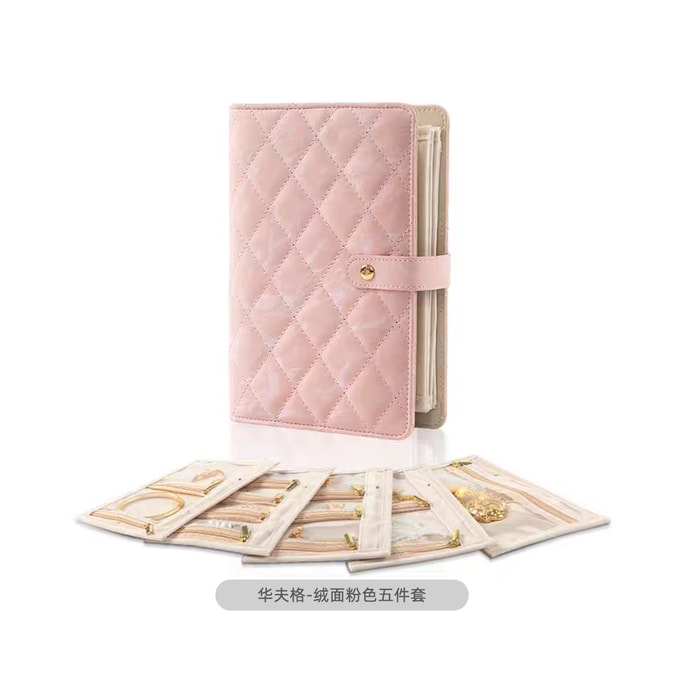 New Portable Home Travel Book Style Storage Bag Huafu Ge-Suede Pink Five Piece Set