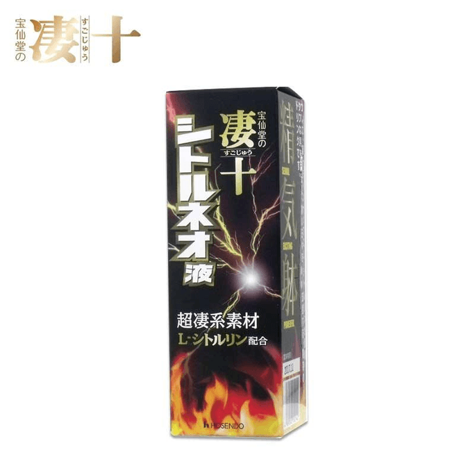 HOSENDO NO SUGOJU Shitoruneoeki Lubricant 50ml