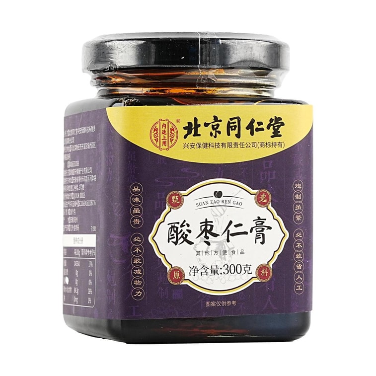 Spine Date Seed Paste, 10.58 oz 5