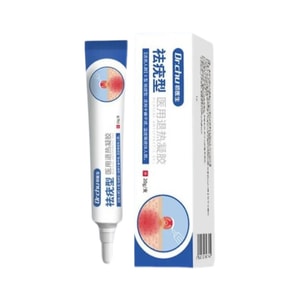 Flat warts and genital warts removal cream, medical fever-reducing gel, wart and verrucae removal cream for neck, removes small fleshy bumps with one application, 20g/tube