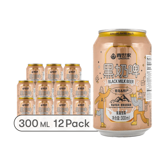 青世家 黑奶啤 无酒精乳酸菌饮料 300ml*12【12罐装】【青岛特产】