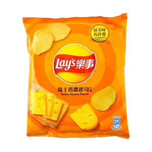Potato Chips-Cheese Flavor 1.2 oz