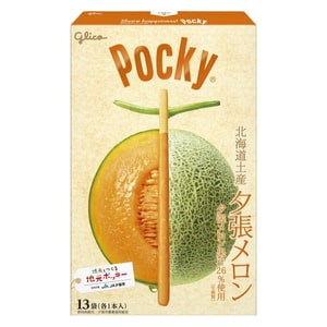 【日本直郵】日本 格力高日本 地域限定 人氣伴手禮 夕張哈密瓜口味 脆棒 13小袋入