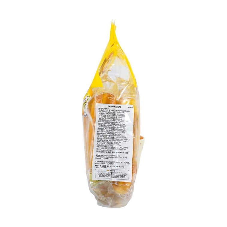 Banana Bread, 13.4 oz, Peelable Banana Bread 7