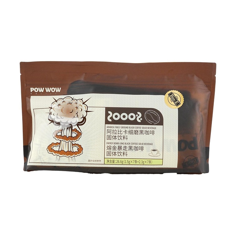 澳洲BIO-E POW WOW熔金暴走美式咖啡 7包14条入 26.6g 快速消水肿 提神醒脑【水肿星人福音】【古力娜扎同款】bioe咖啡 9