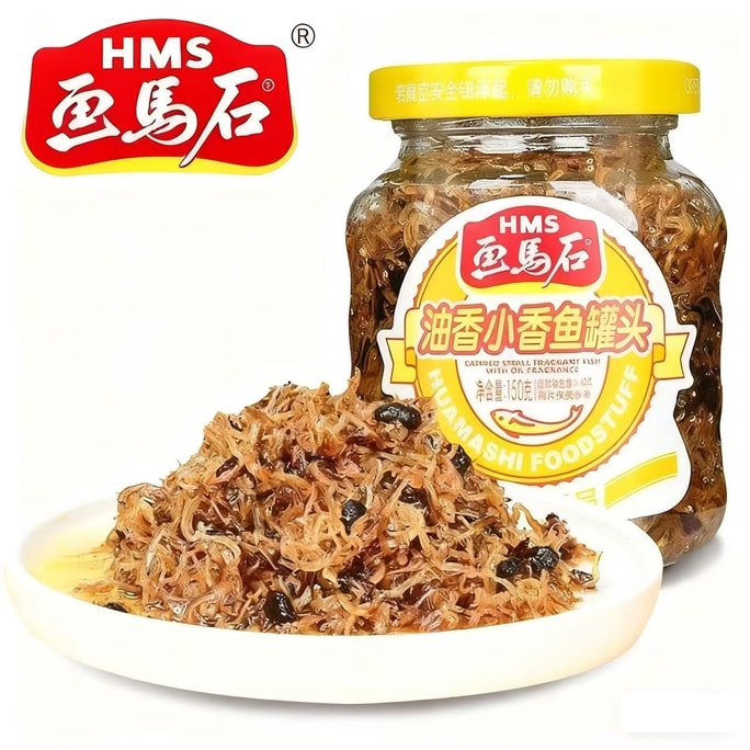 【Fujian Flavour】Hua Ma Petroleum Fragrant Small Fish 150g, Ready-to-Eat Dish, Fish Snack, Bar Snack, Seafood Snack