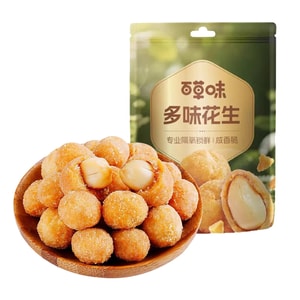 BE&CHEWY Premium Crispy Peanuts 70g 100-Bag Special Pack - Light-Fried, Savory Flavor, Crunchy Texture, Large Kernels, Fresh-Sealed, Ideal Snack for Gatherings