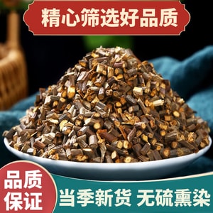  南京同仁堂桂枝 精选老树新鲜嫩枝200g 【手工精选大小均匀】中药材特级天然桂枝粉茶汤草药可搭茯苓芍药丸剂柴胡干姜汤【发汗解表、活血化瘀、温通心阳】