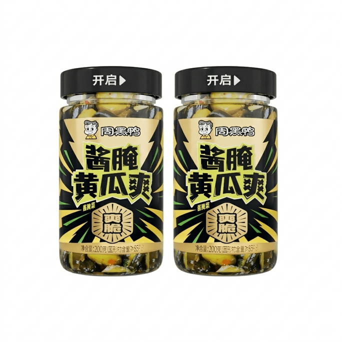 오이 피클, 7.05 oz【짭짤하고 바삭한 애피타이저】