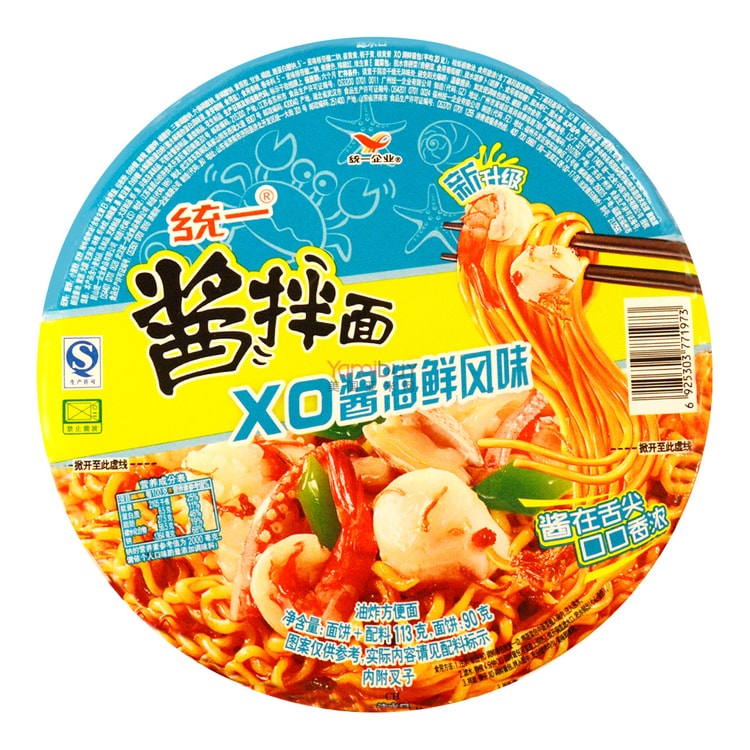 台湾统一酱拌面XO酱海鲜风味碗面113g - 亚米