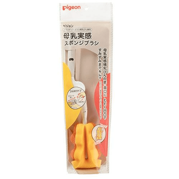 Two-way rotating bottle brush dual-purpose cleaning tool sponge brush