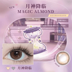 【日本美瞳/日本直郵】FOMOMY Magic 日拋美瞳 Magic Almond 月神降臨「棕色系」10片裝 度數-2.50(250)預定3-5天 DIA:14.5mm | BC:8.6mm