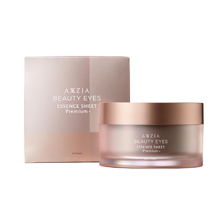 AXXZIA 4D Beauty Eyes Essence Sheet Premium + 60 pcs - Yami.com