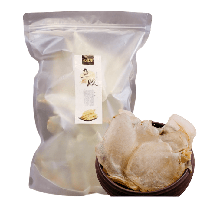九龍堂  野生南美蝴蝶胶 鱼胶(特大号)450g 一磅装 8片左右 煲汤圣品花胶