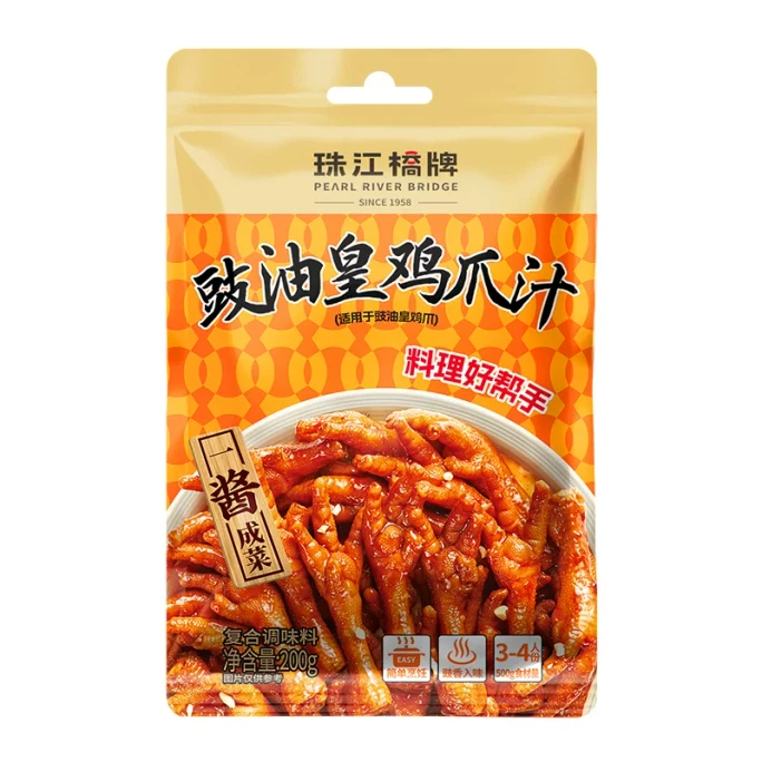 주강교 브랜드 간장 치킨 발톱 소스 조미료 팩 광둥식 간장 닭발 소스 오래된 광둥식 애호가 다용도 소스 200g*1