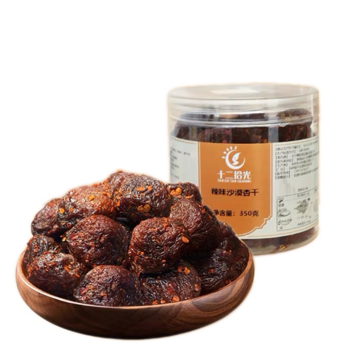【中国直邮】 十二拾光 辣味沙漠杏干果脯肉厚实果肉干杏子干休闲零食杏脯干辣味沙漠杏干350g*1瓶