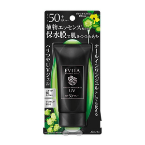 【日本直邮】 日本 KAO 花王EVITA 保湿滋润防晒霜 SPF50+ PA+++ 50g