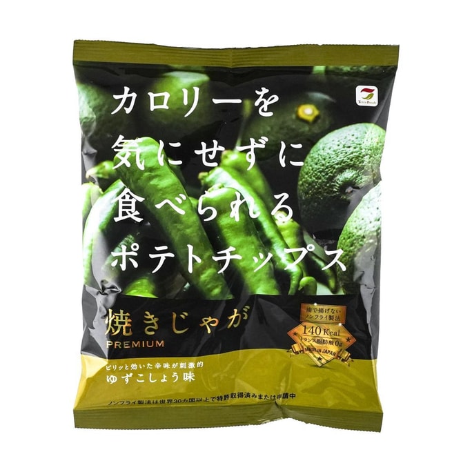 Yakijyaga Yuzu Kosho Chips,1 oz