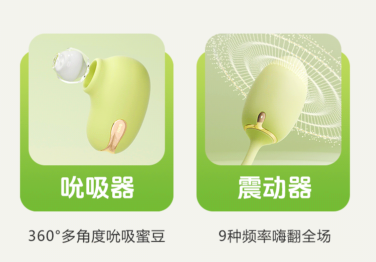 安可尼 青媞月光2.0 便携式按摩跳蛋 爆款二代 沉浸式互动 7处核心升级 压感裹吸 柔软抗菌材质 女性情趣健康用品 含收纳一套装