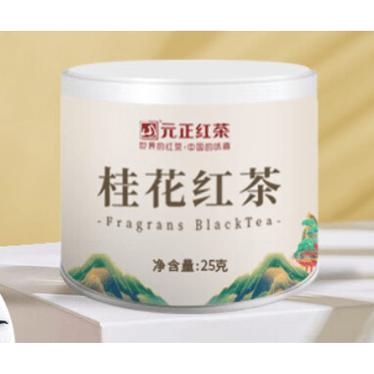 正山堂・元正・キンモクセイ紅茶 25g 缶入り中国紅茶